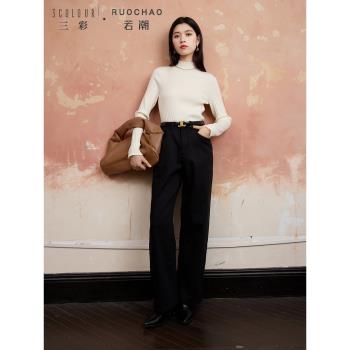 三彩大碼女裝2024冬季新款百配高腰直筒牛仔褲長褲磨毛保暖胖MM