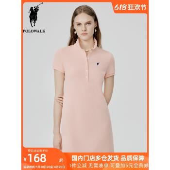 POLOWALK女士刺繡翻領短袖polo裙夏季新款上衣珠地棉休閑連衣裙潮