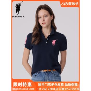 POLOWALK女士純色翻領短袖polo衫夏新款上衣刺繡珠地棉半袖T恤潮