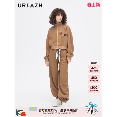 URLAZH有蘭新款淺棕色寬松直筒休閑褲復古棕色運動衛褲