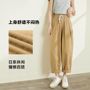 唐獅高腰日系寬松蘿卜九分休閑褲