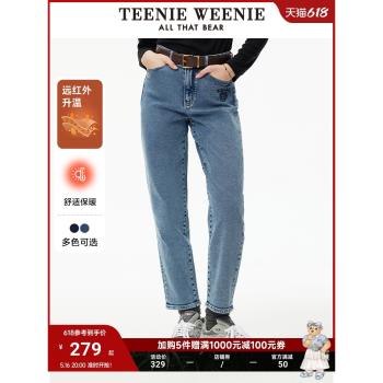 TeenieWeenie小熊女裝牛仔褲春季時尚學院風直筒簡約休閑舒適長褲
