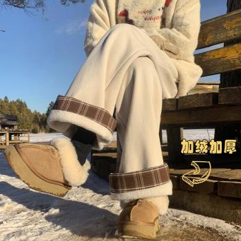 美式復古格子拼接加絨休閑褲女2025冬季加厚保暖寬松直筒闊腿褲子