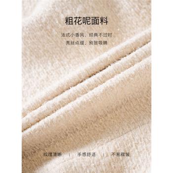 羅衣法式小香風亮絲短外套2025春季新款高階粗花呢修身西裝11310