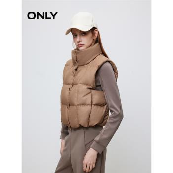 ONLY2024冬季新款90白鴨絨潮流百搭短款馬甲羽絨服女|124452003