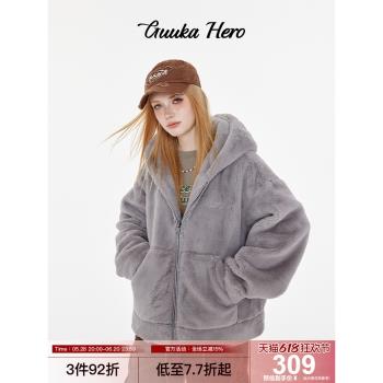 GUUKAHERO灰色仿兔毛衛衣外套女 格雷系羊羔絨冬季寬松毛呢連帽衫