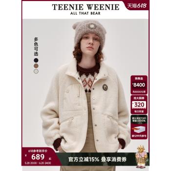 TeenieWeenie小熊女裝冬裝簡約風仿羊羔絨短款外套小個子柔軟上衣