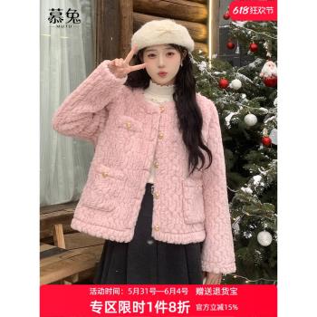 慕兔法式小香風仿羊羔毛外套女冬2024新款高階感皮毛一體加厚上衣