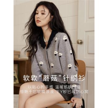 謎秀百搭娃娃領長袖北極絨針織開衫女2025春冬別致小眾設計感毛衣