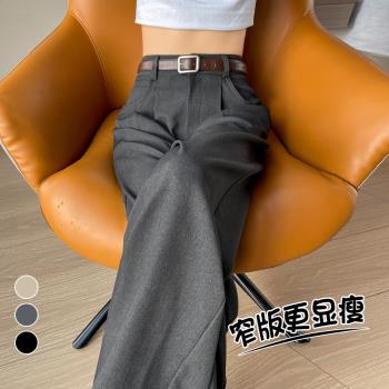高腰休閑職業闊腿直筒拖地褲西裝