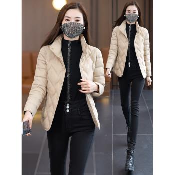 羽絨棉服女冬季2025年新款秋冬款女士外套棉衣短款輕薄洋氣小棉襖