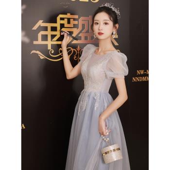 晚禮服女主持人2025新款18歲成人禮生日宴會藝考法式連衣裙高階感