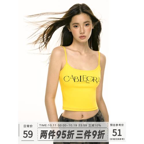 101PASSION多巴胺黃色吊帶背心女夏季外穿搭美式復古辣妹短款上衣