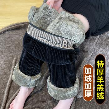 加絨加厚雪尼爾羊羔絨闊腿褲女秋冬新款東北特厚直筒褲燈芯絨褲子