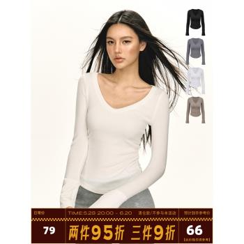 Ariseism美式復古百搭純色V領長袖t恤女2024秋季新款修身顯瘦上衣