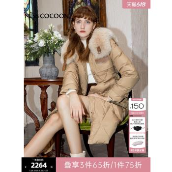 可可尼COCOON卡其色外套菱格收腰大衣2024中長款羽絨服女冬季新款