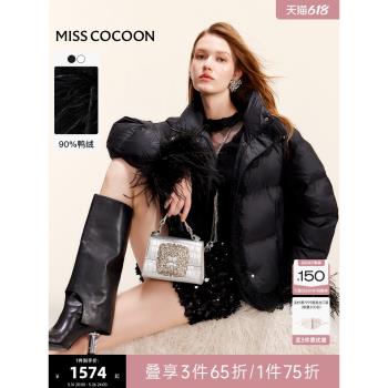 可可尼COCOON2024冬季新款袖口拼接羽毛短款蕾絲花邊保暖羽絨服女