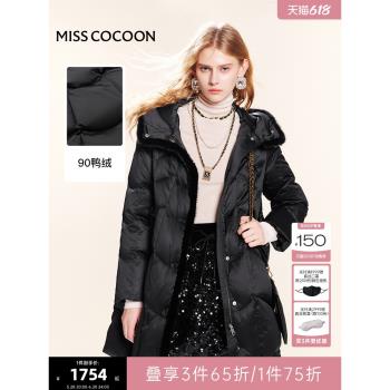 可可尼cocoon中長款羽絨服女冬季新款2024加厚鴨絨外套小個子大衣