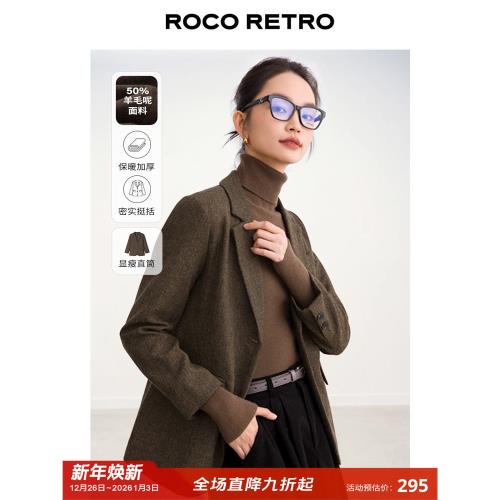 時髦書呆子風 含50%羊毛 復古人字紋毛呢夾棉西裝春季加厚外套