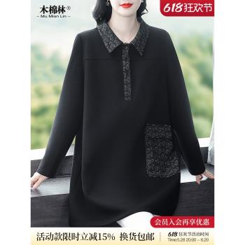 大碼女裝時尚翻領顯瘦中長款衛衣春秋新款胖媽媽保暖遮肚百搭上衣