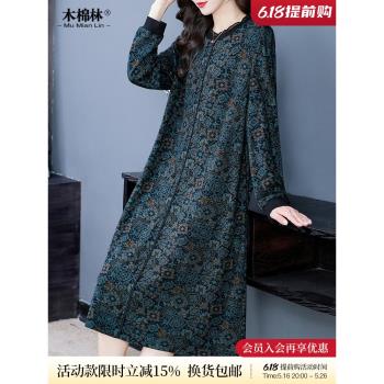 中年媽媽加絨加厚碎花連衣裙大碼女裝遮肉顯瘦時尚保暖打底中長裙