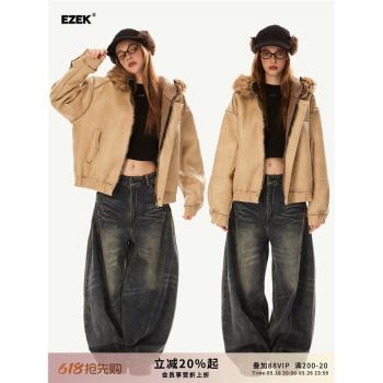 EZEK美式復古毛領連帽羊羔毛皮毛一體加厚外套女冬季新款皮衣夾克