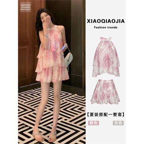 夏季新款女裝新中式國風茶系穿搭一整套小個子網紅炸街減齡兩件套