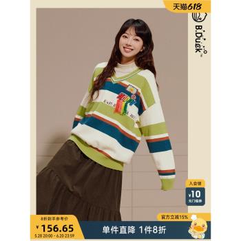B.Duck小黃鴨隨筆插畫2024秋冬新款溫柔風抹茶奶綠條紋V領毛衣女