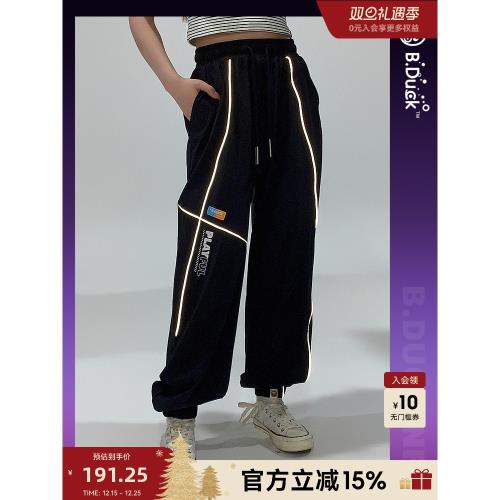 B.Duck小黃鴨長褲女夏季新款NFT元宇宙寬松休閑時髦束腳褲