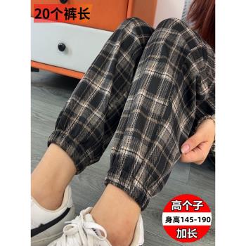春秋直筒束腳加絨運動格子褲