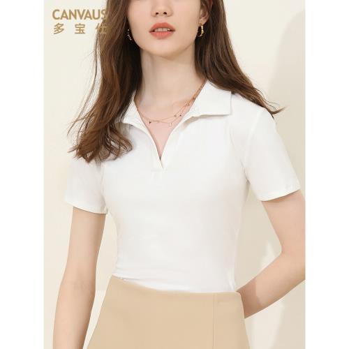 多寶仕通勤風翻領短款t恤女polo領純色短袖女夏季修身上衣polo衫|T恤|ETMall東森購物網