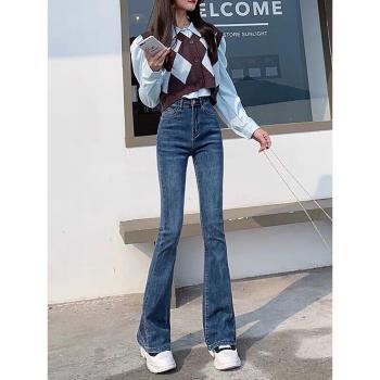 復古牛仔褲女2025年春秋新款高腰小個子顯瘦緊身彈力拖地微喇叭褲