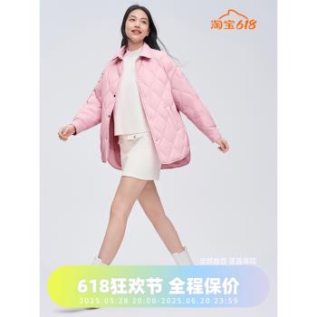 波司登時尚輕暖中長女士輕薄羽絨服翻領襯衫復古休閑寬松外套秋冬