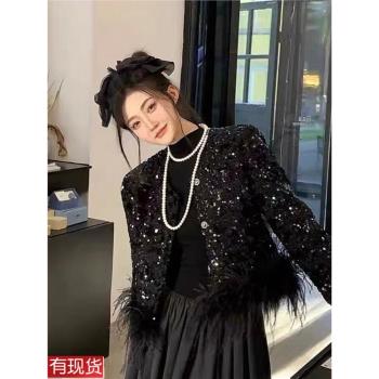 法式甜美重工輕奢流蘇鴕鳥毛短款外套女名媛開衫圓領長袖羽毛上衣