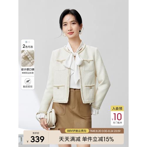 尚都比拉小香風外套女2025秋秋季新款經典小個子圓領短款外套上衣