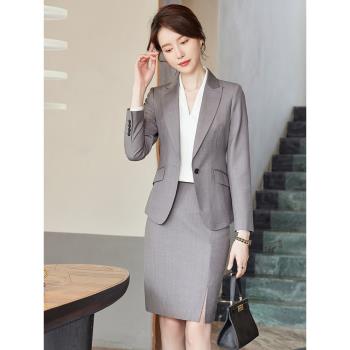 空姐制服職業套裝高階金店珠寶店工作服酒店前臺接待行政西裝春季