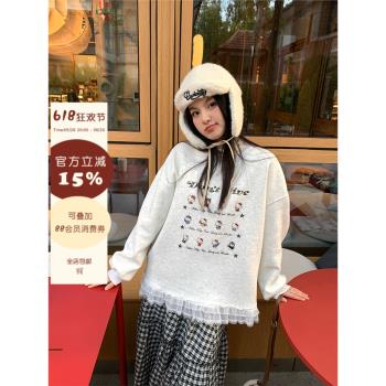 馨幫幫 加絨衛衣女2025冬甜美蕾絲拼接KT貓印花圓領寬松百搭上衣