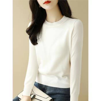 白色半高圓領寬松毛衣打底衫女裝春季2025新品超好看加厚針織上衣