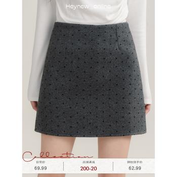 LOVEHEYNEW灰色愛心波點毛呢a字半身裙女冬季高腰顯瘦包臀短裙子