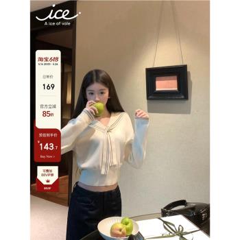 A ice of vale 海軍領毛衣針織衫女春季學院風短款上衣