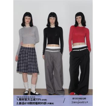 2AM POETRY 柔軟觸感天絲羊毛打底衫三色上衣女內搭修身長袖T恤