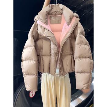 短款羽絨棉服女冬季2025新款小個子高階感時尚短款連帽麵包服外套