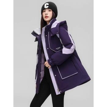 撞色羽絨棉服女中長款2025冬新款加厚連帽寬松小個子爆款派克外套