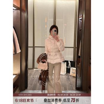 [冬日序章]小個子收腰羽絨服女款2024新款冬季保暖修身白鴨絨外套