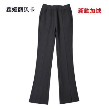 冬季高階鑫婭麗貝卡23071B高腰大碼彈力加絨小微喇長褲麗貝卡女褲