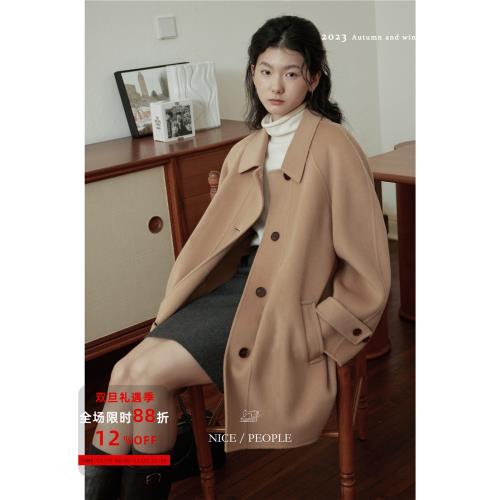 NicepeopleAW redlabel高端系列 高支澳毛真絲羊絨翻領風衣式大衣