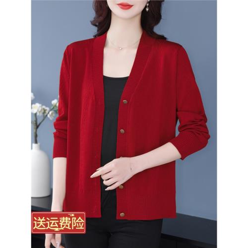 春夏桑蠶絲開衫外套女2025新款洋氣胖MM針織上衣韓版外搭薄款披肩