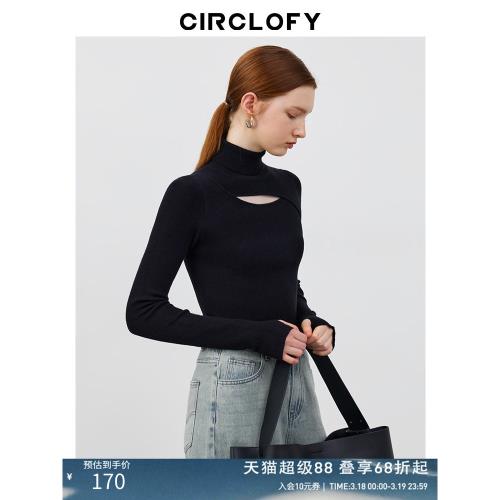 CIRCLOFY瑟夕 高領鏤空設計感針織衫女2025春秋季新款毛衣打底衫