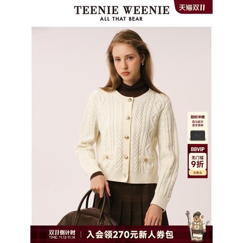 TeenieWeenie小熊秋季粉色毛針織開衫綿羊毛混紡絞花休閑毛衣女裝