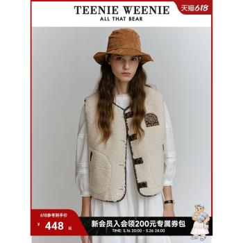 TeenieWeenie小熊冬季仿羊羔絨仿麂皮馬甲背心寬松外套